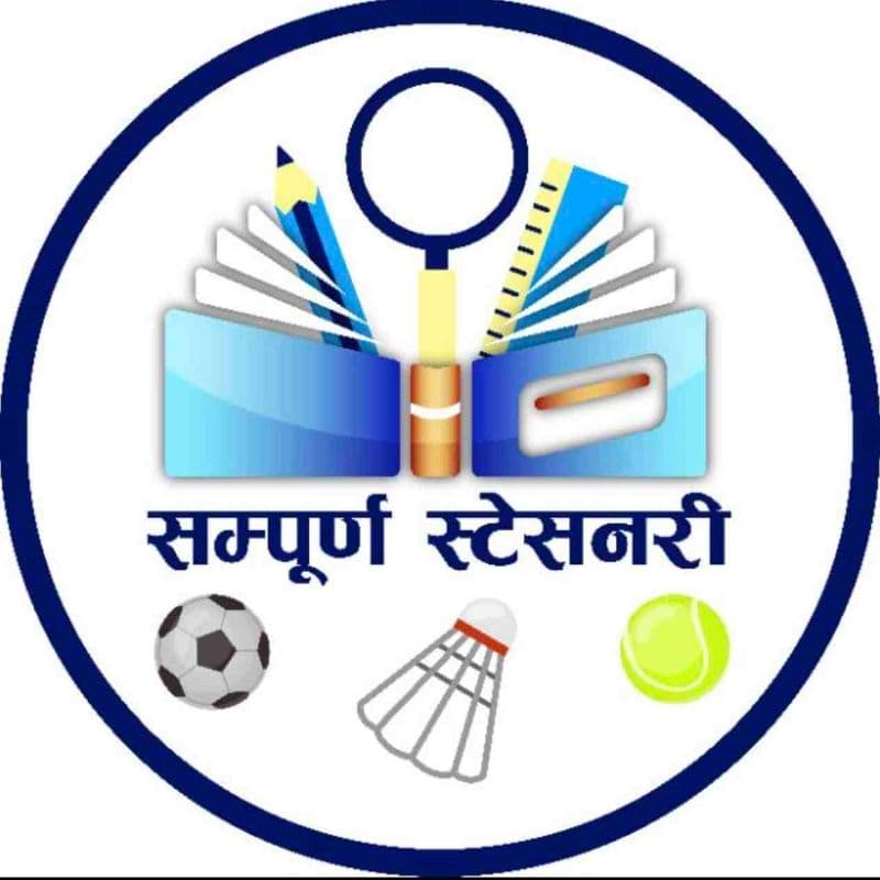 Sampurna Stationery logo