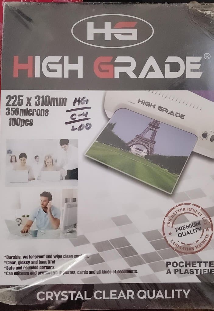 HG Lamination Sheet -350M