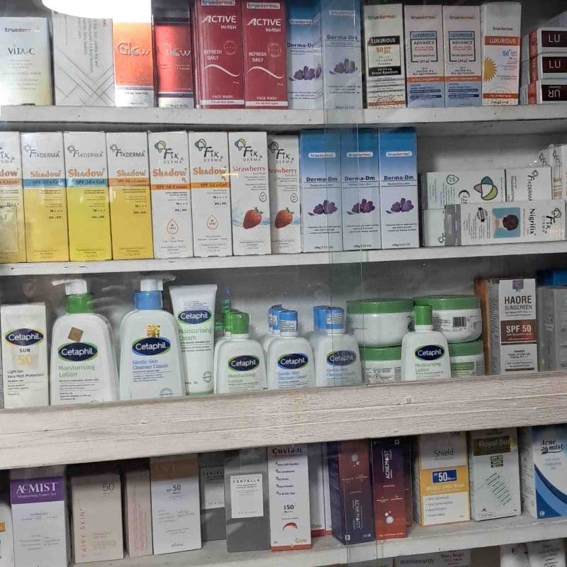 Thakur Baba Pharmacia And Cilnic Pvt .ltd logo