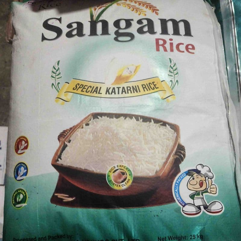 Sangam Rice