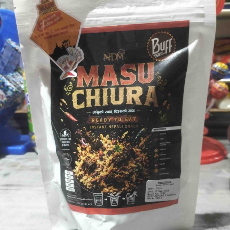 Masu Chiura