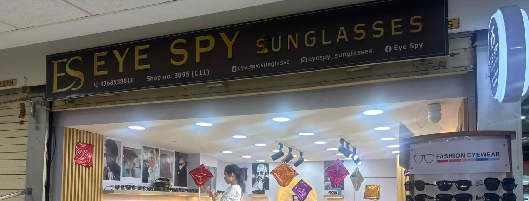 Eye Spy Sunglasses banner