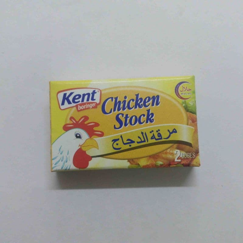 Kent Chicken Cube 20gm