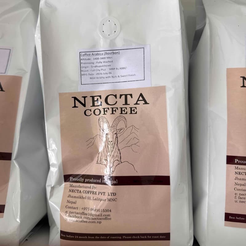 Roasted Coffee Beans (MD) - SO