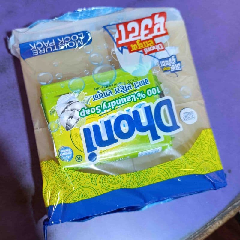Dhoni Gold 4pcs