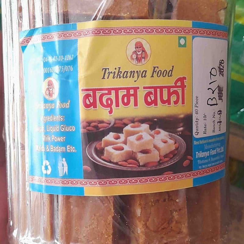 Badam Chocholate