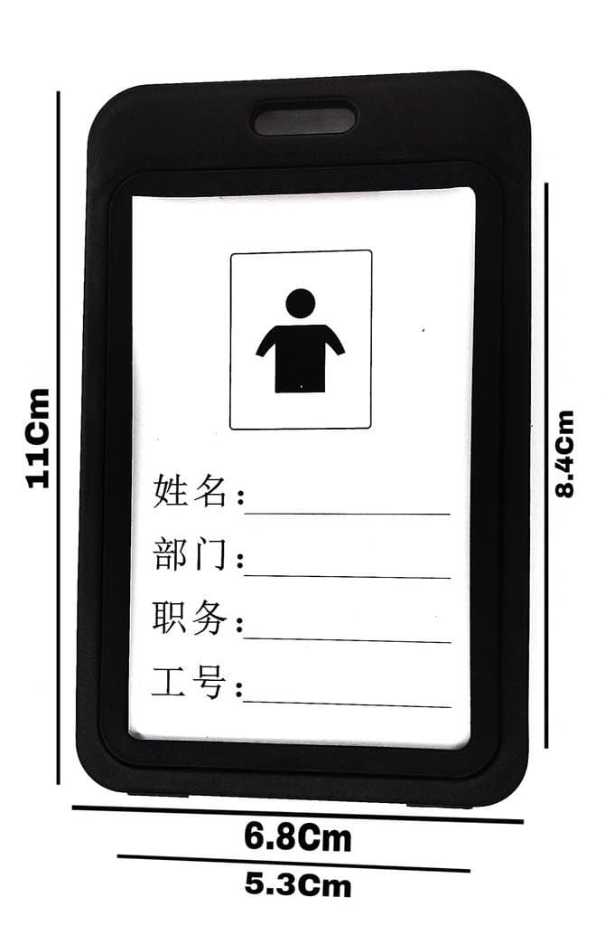 Transparent Box Holder -BK