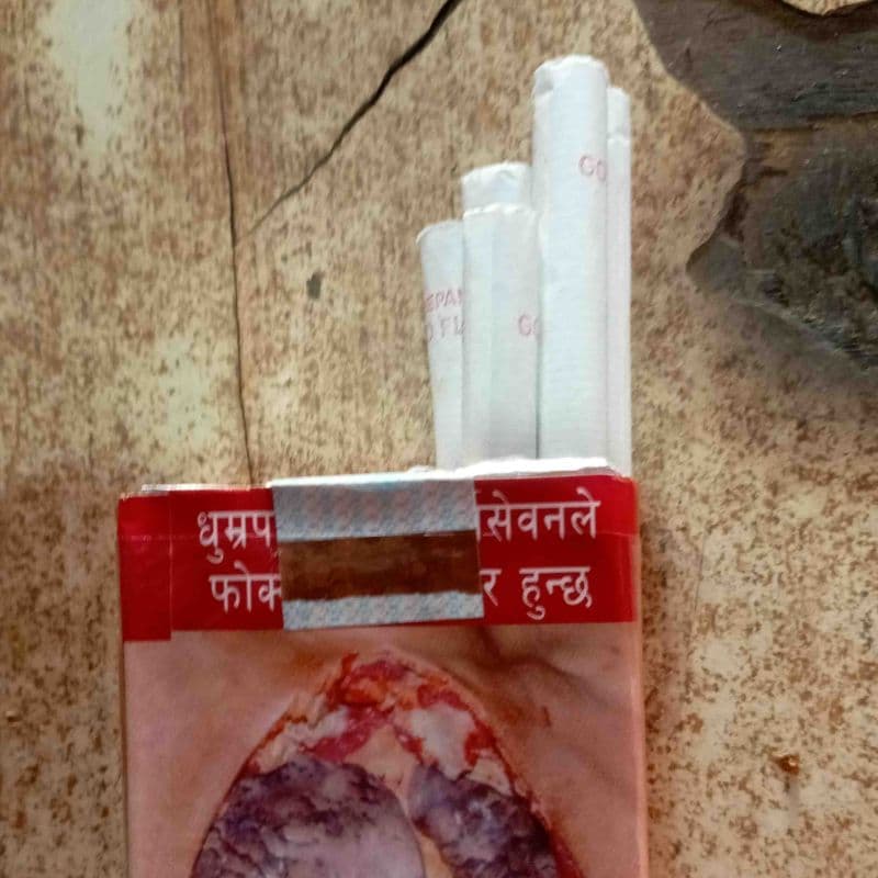 Gold Flake Cigrette