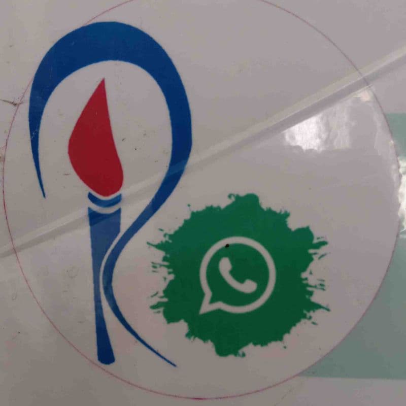 Rupkala Interprises logo
