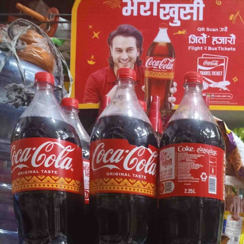 Coca Cola