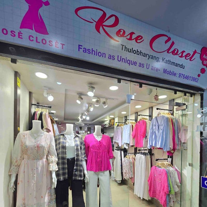 Rose Closet logo