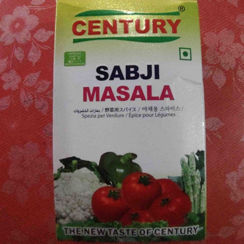 सेन्चुरी सब्जी मसाला
