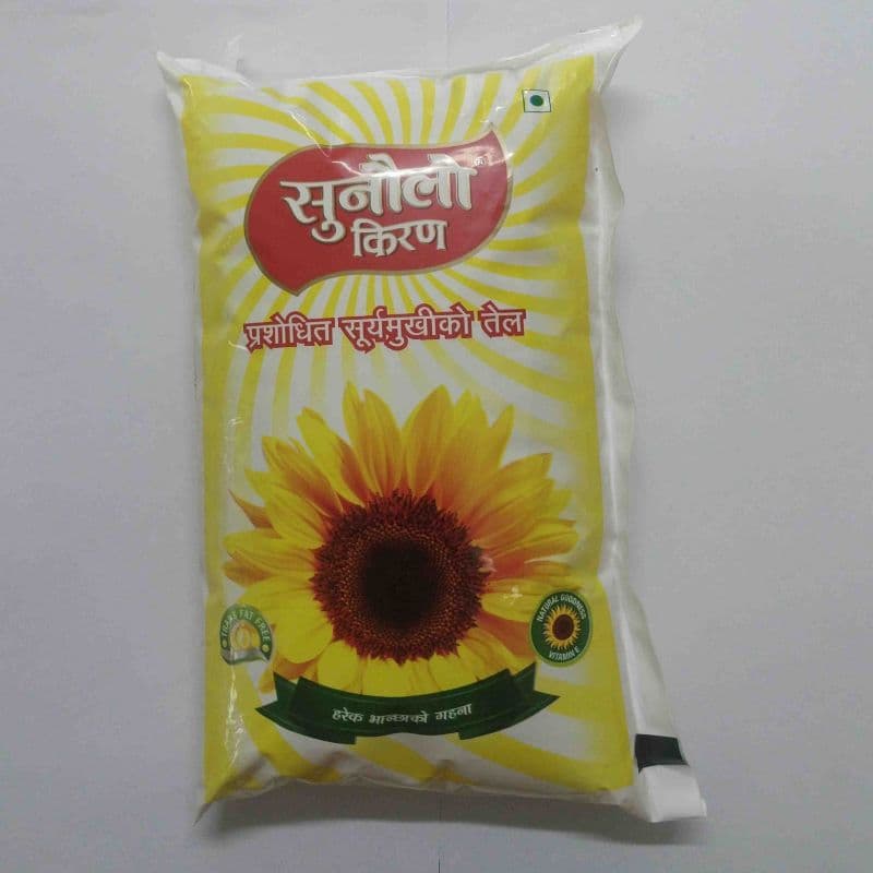 Sunaulo Kiran Sunflower Oil 1ltr