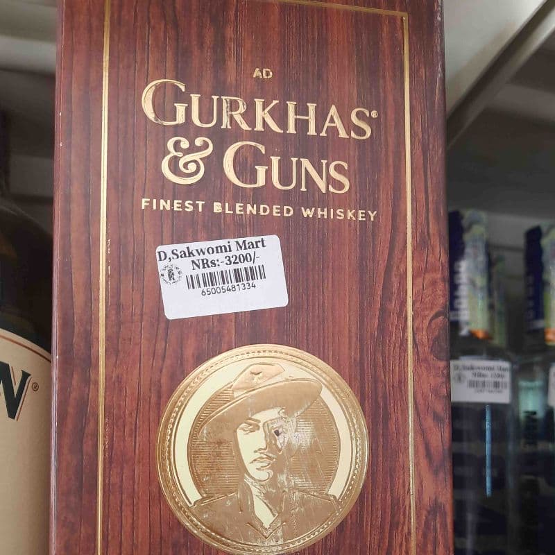 Gurkhas & Guns. Full