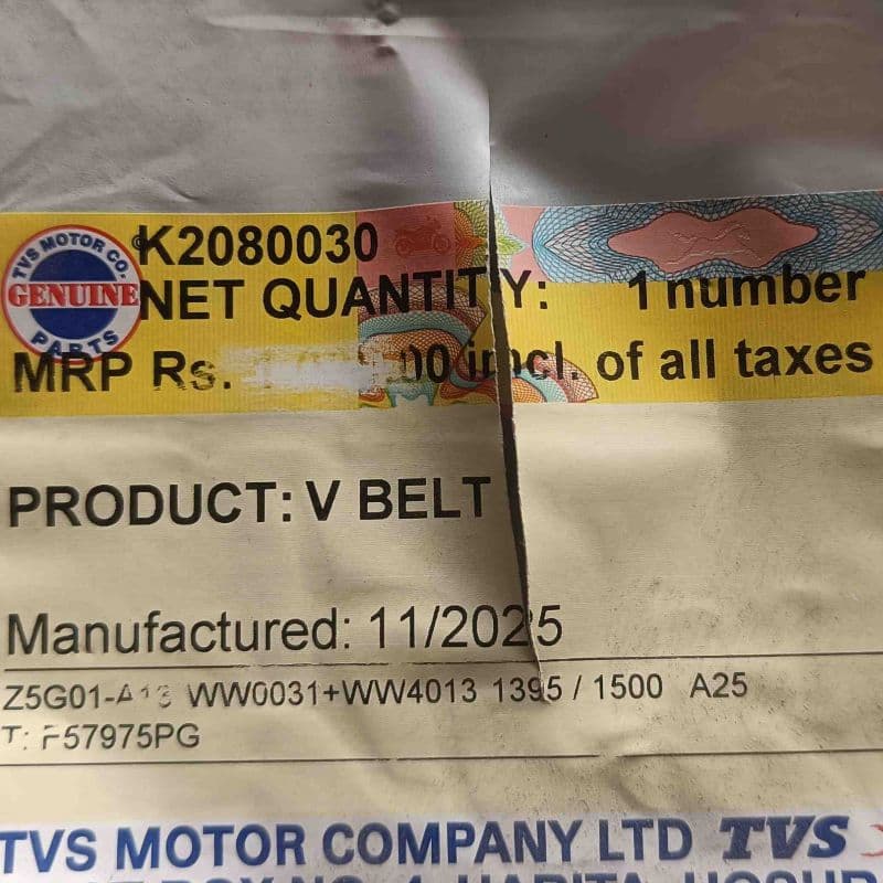 FAN BELL NTORQ (ORG)