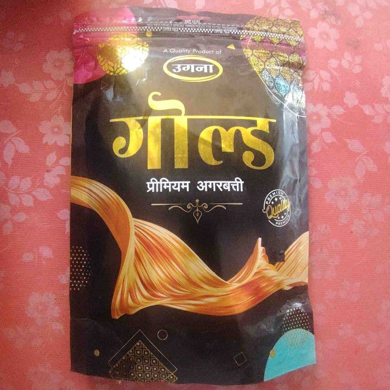 गोल्ड प्रिमियम अगरबत्ती