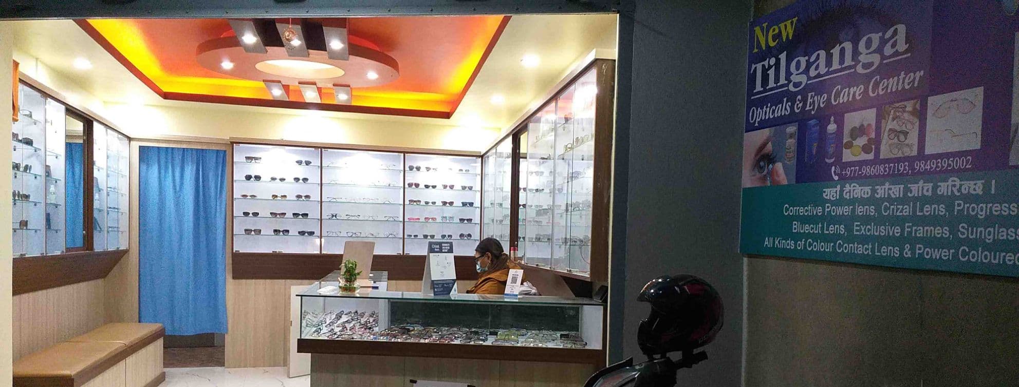 New Tilganga Opticals And Eye Care Center banner