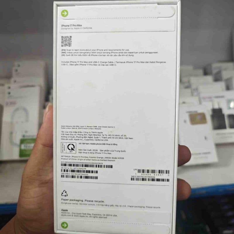 IPhone 17 Pro Max 256, photo 2 of 3