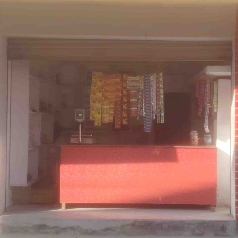 Annapurna Kiranas Store logo