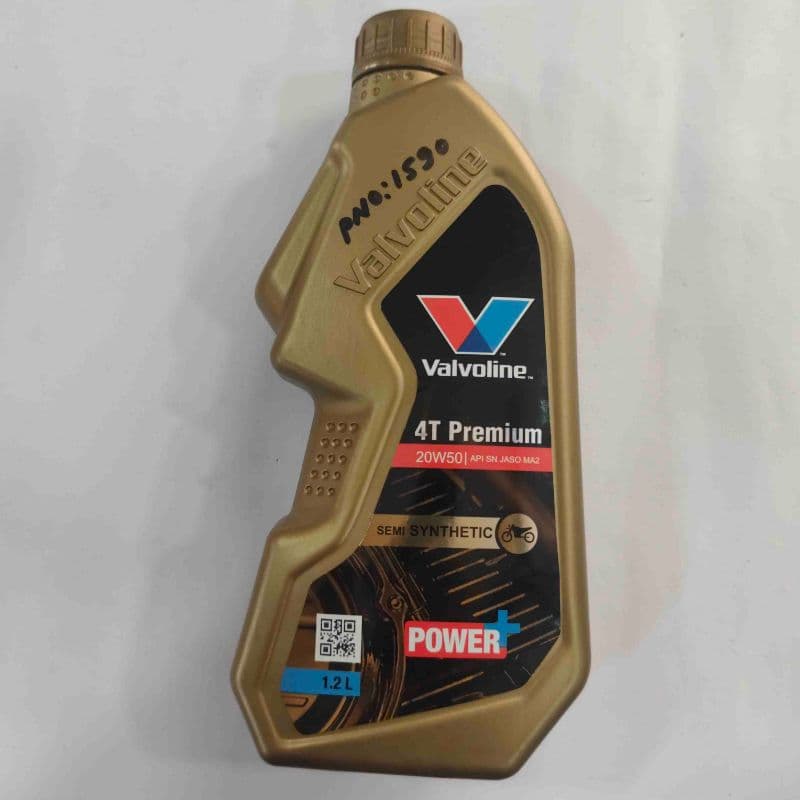 Valvoline Engine Oil 1.2Litre 20W-50 Semi Synthetic