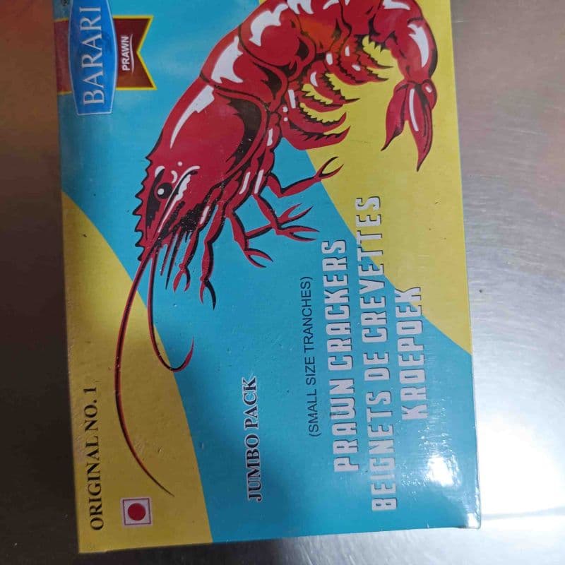 Prawn