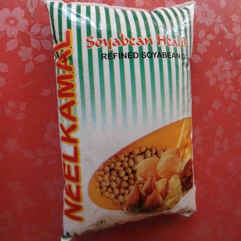 नीलकमल तेल