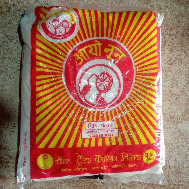 नुन