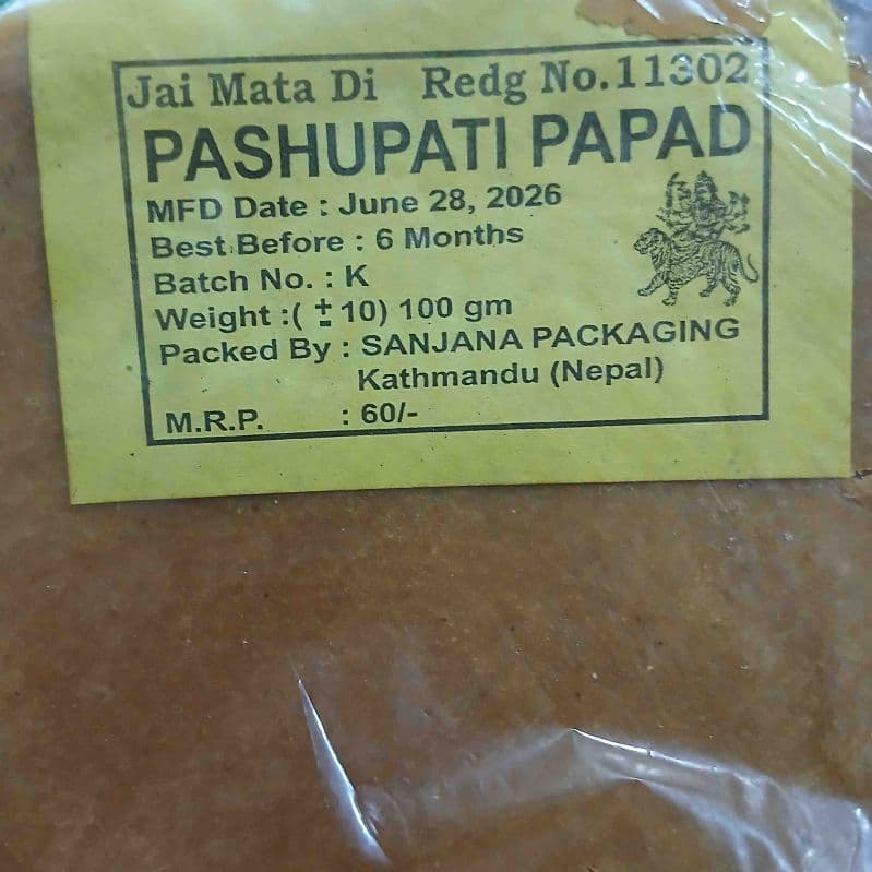 Pashupati Papad