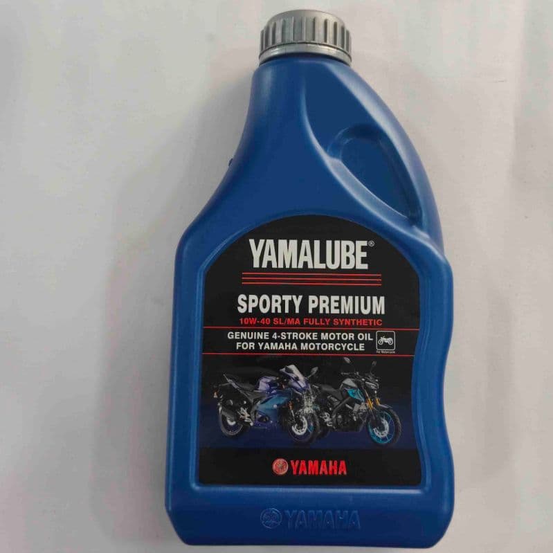 Yamalube 1 Litre Genuine Oil