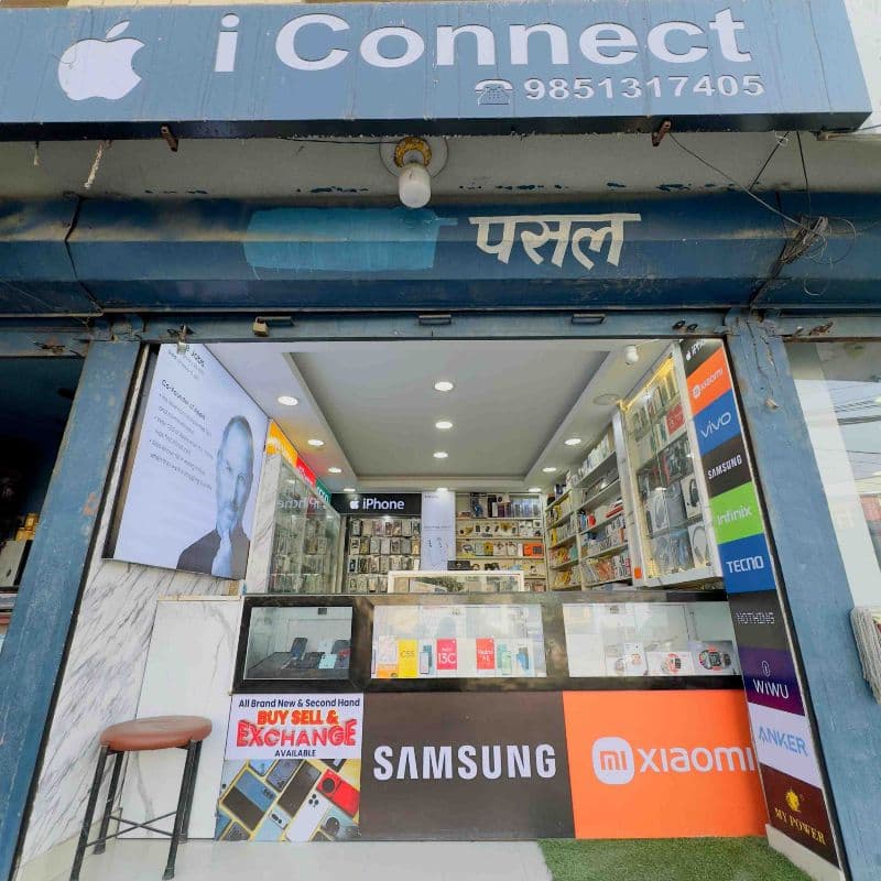I Connect logo