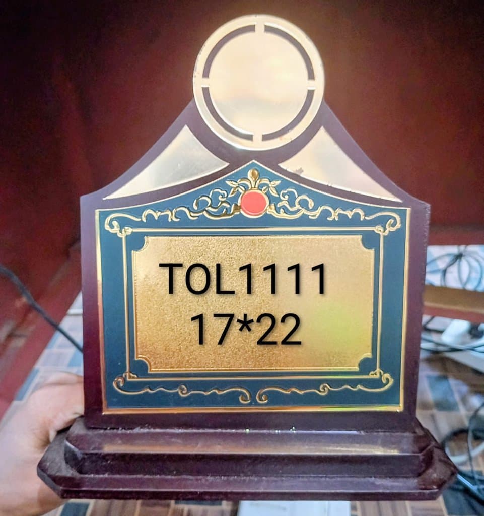 Token Of Love - 1111