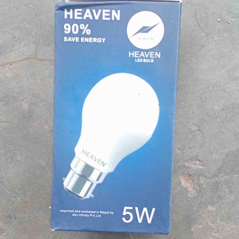 Heaven 5 Watts bulb