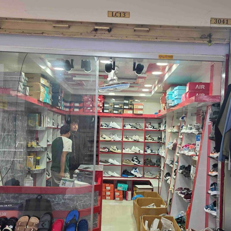 Gold Foot Wear logo