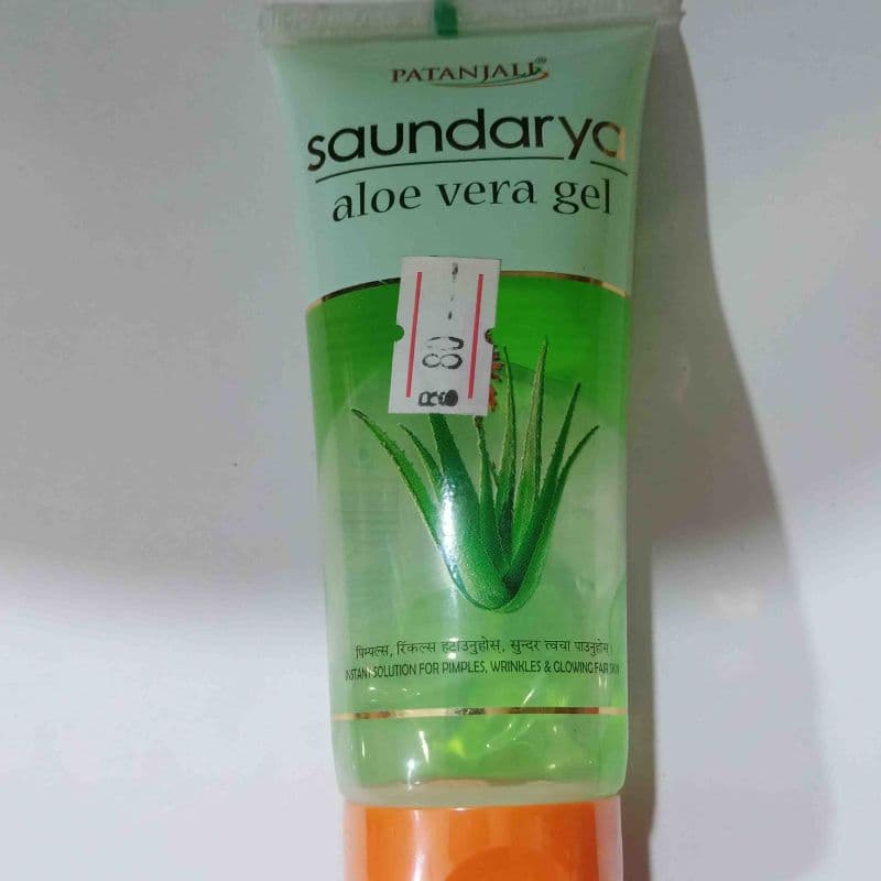 Aloevera Gel