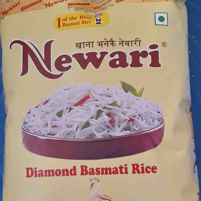 1 kg Newari Chamal