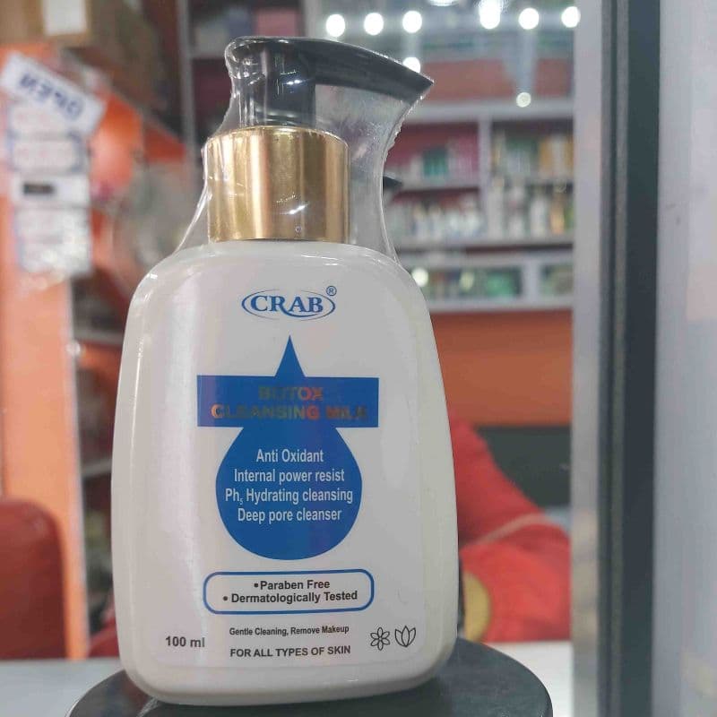 Botox Cleaning Milk