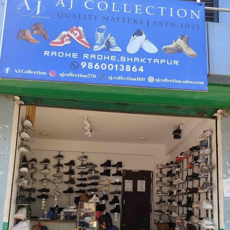 AJ Collection logo