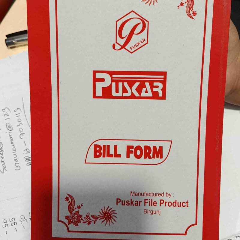 PUSKAR BILL PAD BIG