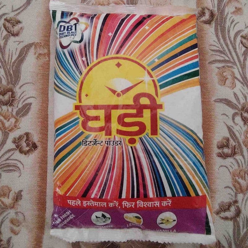 घडी सरफ