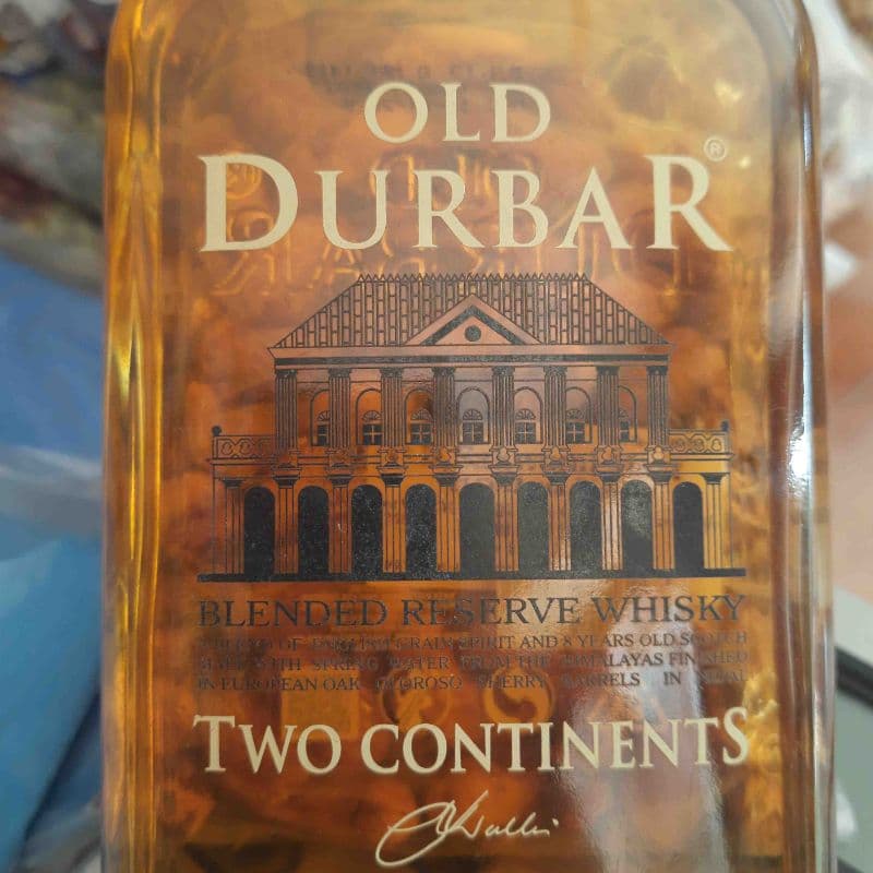 Old Durbar Half