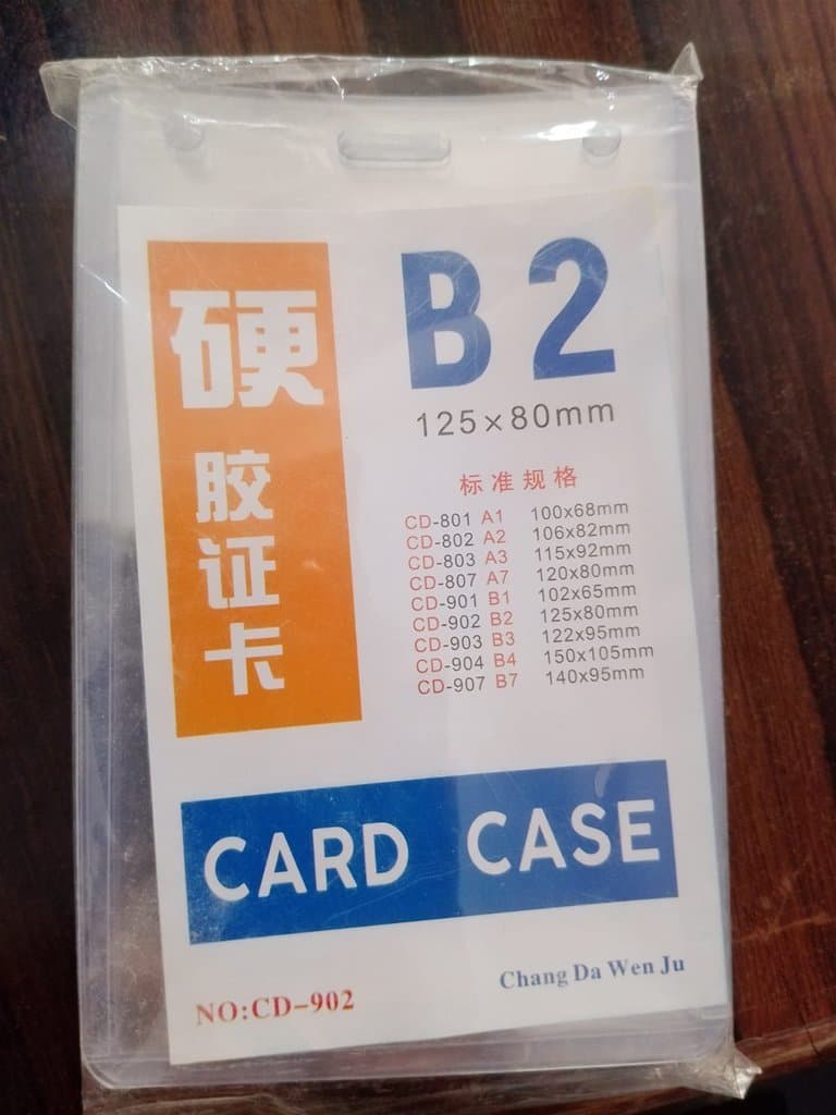 Plastic Card Holder B2