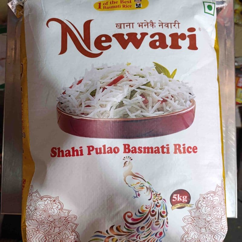 Newari 5 Kg Pack