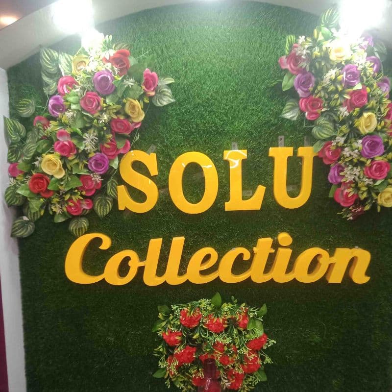 Solu Collection logo