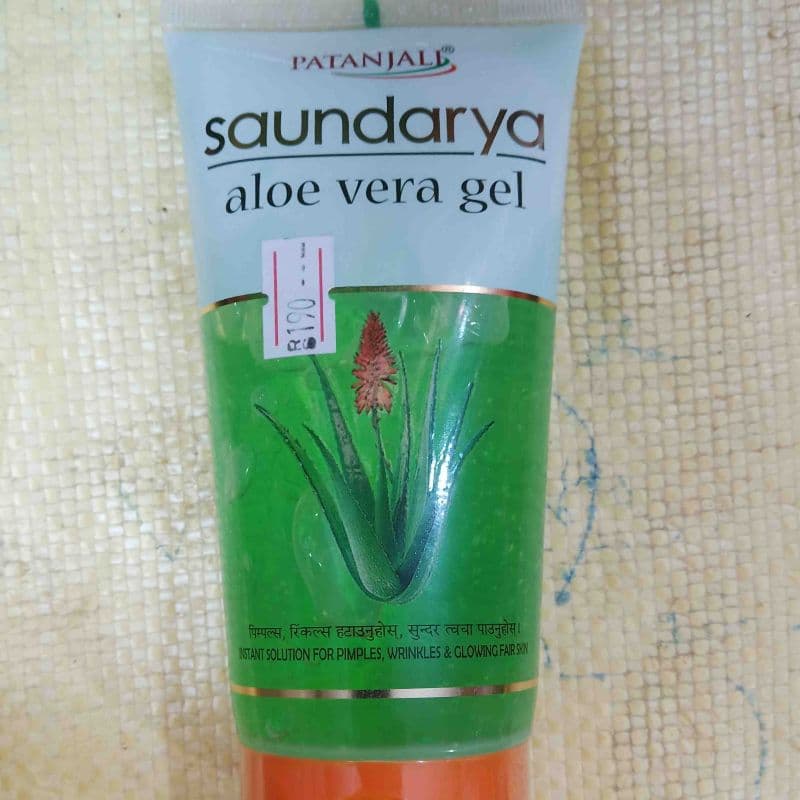 Aloevera Gel