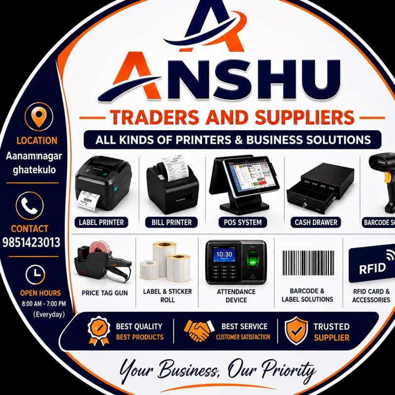 Anshu Traders And Suppliers logo
