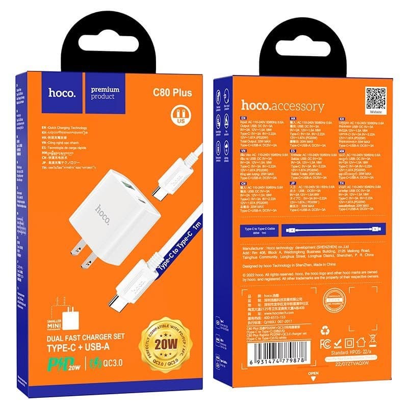 Hoco C80 US Plug Charger with Type C to iPhone Lightning Cable