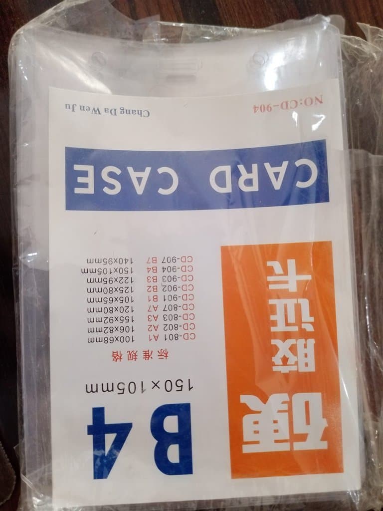 Plastic Card Holder B4