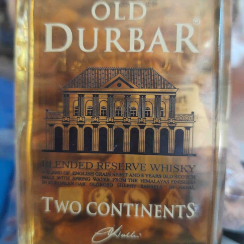 Old Durbar Qrt