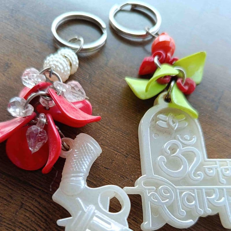 Key Ring, photo 2 of 3
