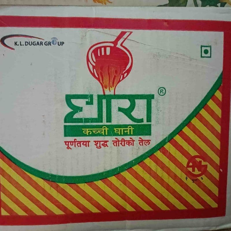 Dhara Oil